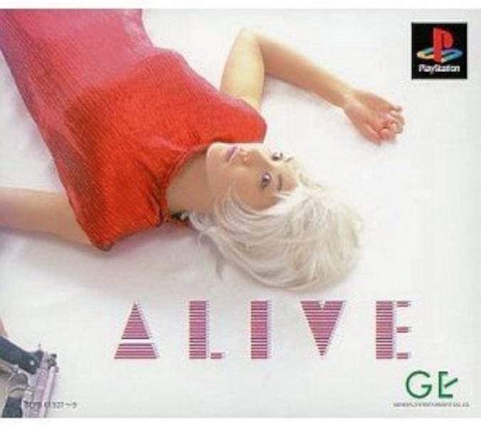 アライブ (alive)