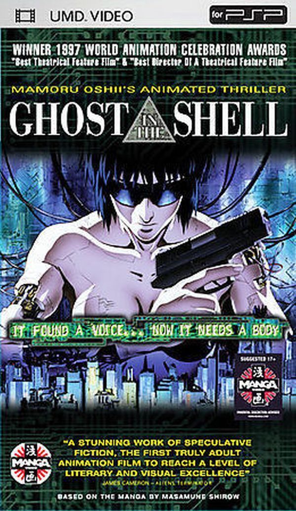 ghost in the shell