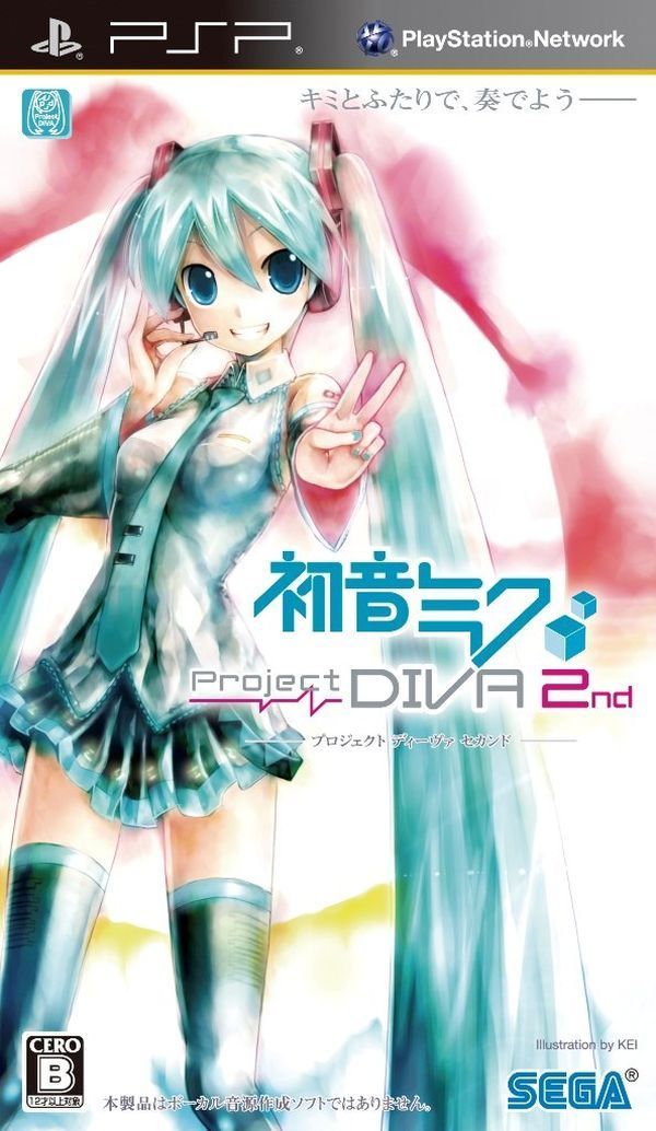 初音ミクプロジェクトディーヴァextend (hatsune miku project diva extend)
