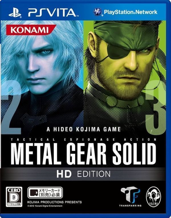 metal gear solid: HD collection