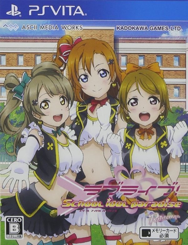 ラブライブ! School IDOL PARADISE Vol.1 Printemps (love live! school idol paradise: vol. 1 printemps)