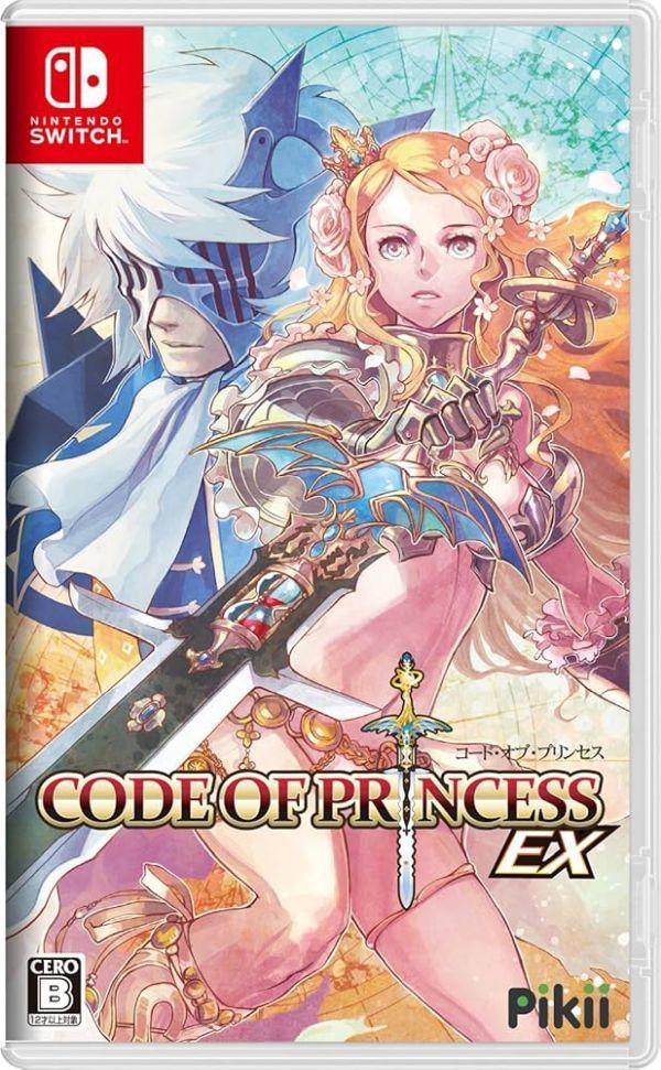 code of princess ex