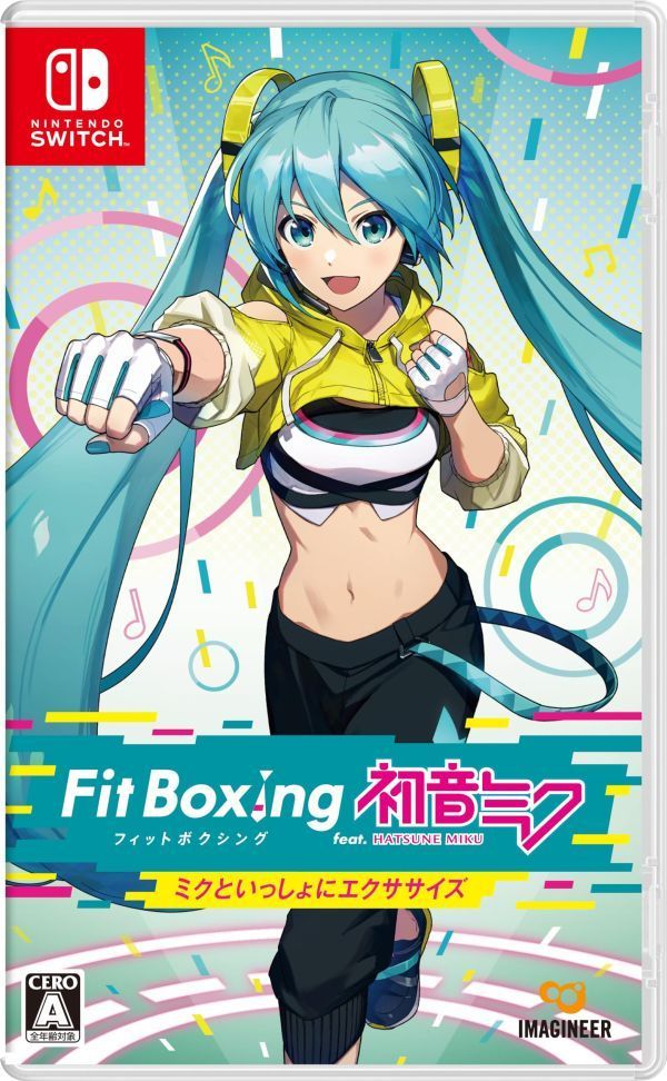 fit boxing feat. 初音ミク (fit boxing featuring hatsune miku)