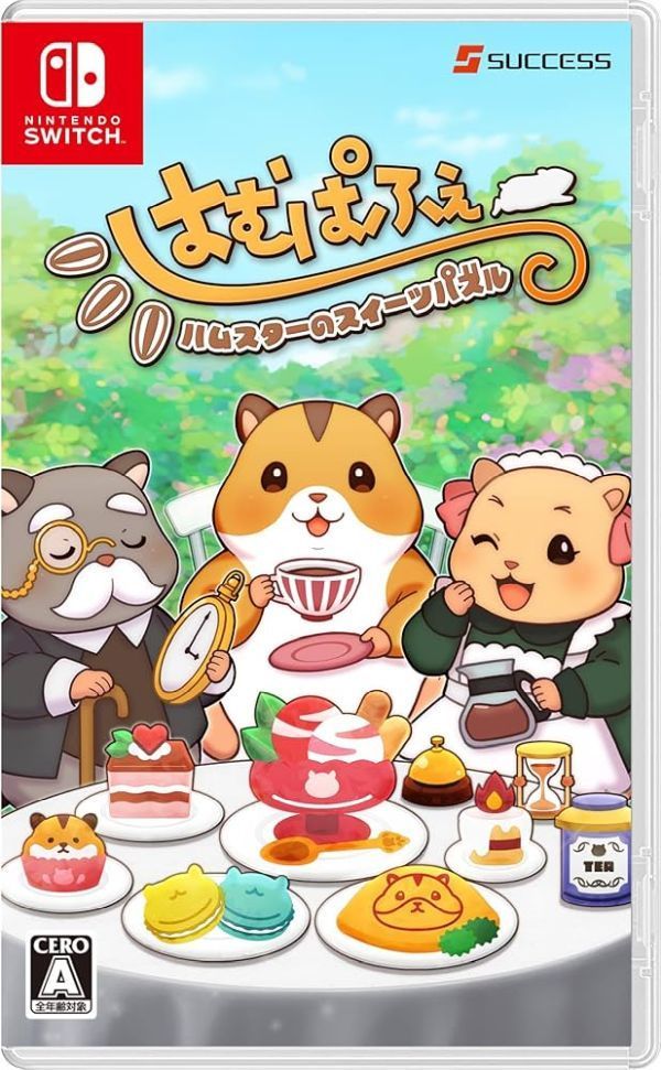 はむぱふぇハムスターのスイーツパズル (ham parfait: hamster's sweets puzzle)