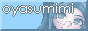 oyasumimi oyasumimi