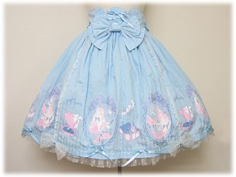 angelic pretty twinkle mermaid skirt