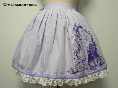 metamorphose thumbelina skirt