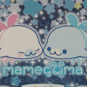 mamegoma memo pad, 2007