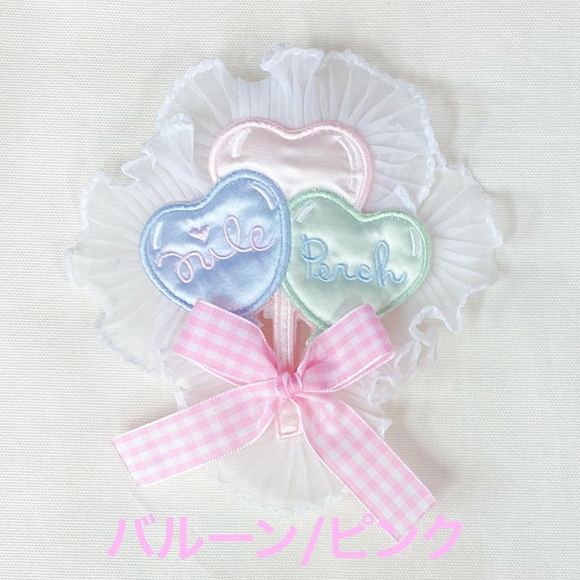 nile perch heart balloon 2-way brooch - pink