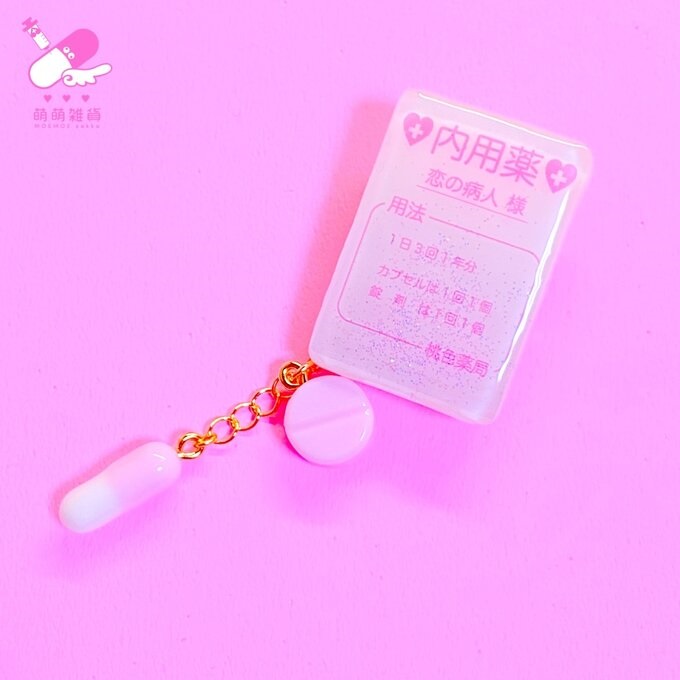 momocra prescription brooch - pink