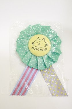 mint neko rosette - multi