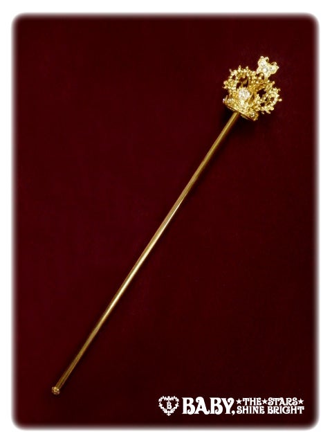 btssb butterfly crown scepter - gold - 2021