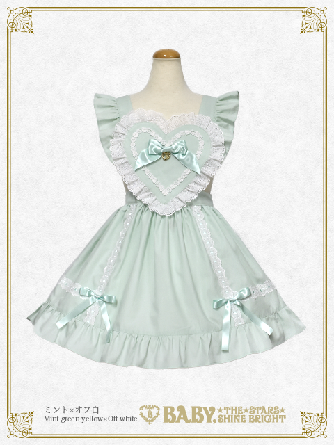 btssb heart apron - mint - 2019