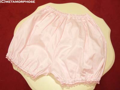 metamorphose bloomers - pink - 2011