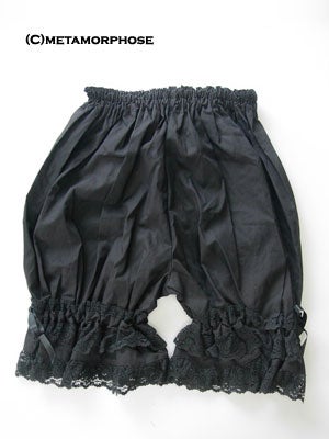 metamorphose drawers - black - 2010