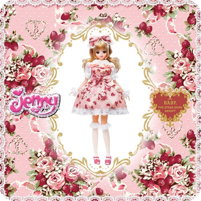 jenny × baby, the stars shine bright doll - pink - 2014