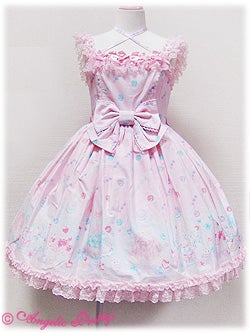 angelic pretty jewelr jelly jsk - pink - 2010