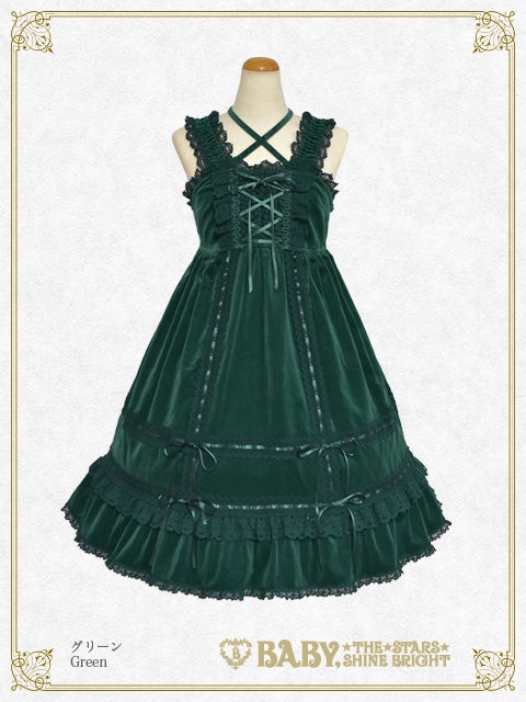 angelic pretty gradient frill jsk - mint - 2010