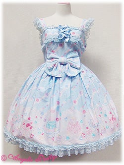 angelic pretty charming skirt - sax - 2008