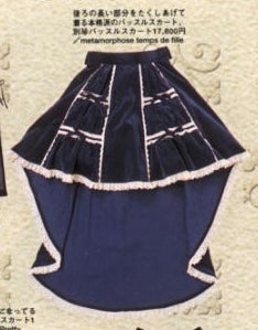 metamorphose heart button skirt with apron - sax - 2003