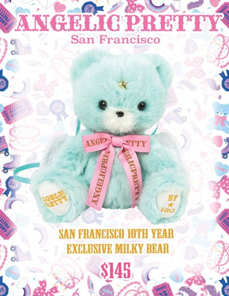 angelic pretty milky bear plush pouch (sf 10th anniversary) - mint - 2020