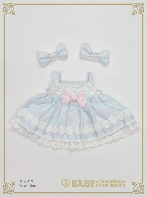 angelic prettty rainy heart wear set - pink - 2020