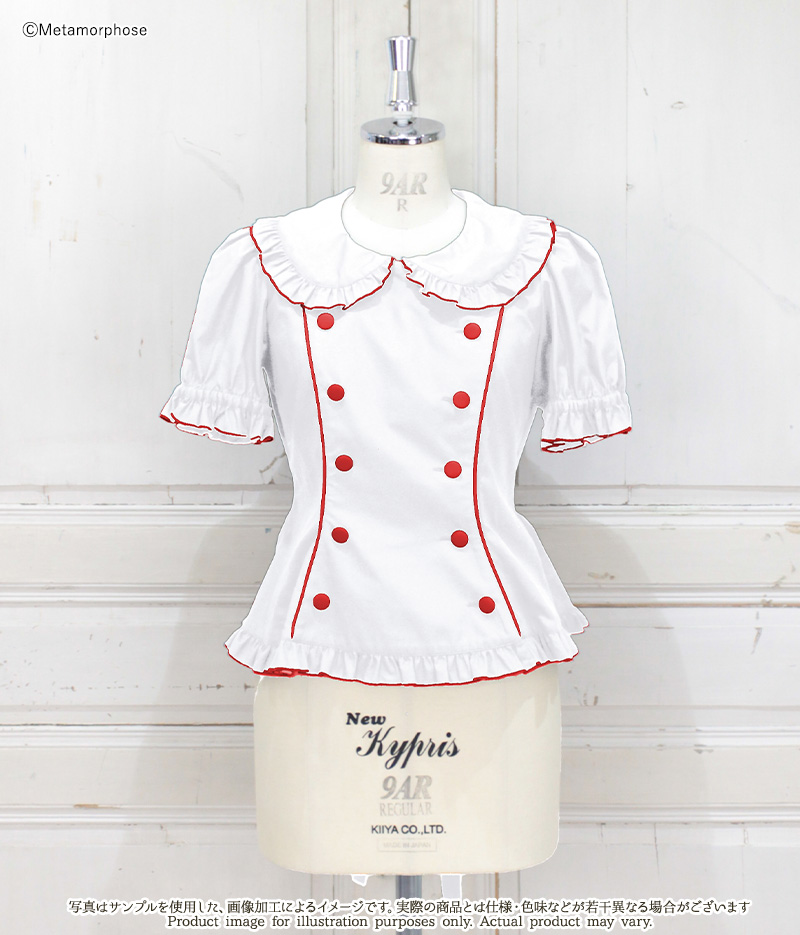 btssb waist shirring blouse - ivory - 2005