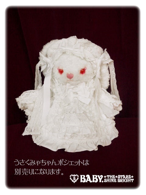 angelic pretty jewelry jelly plushie clothes - handmade (not by me) with 2009 fabric